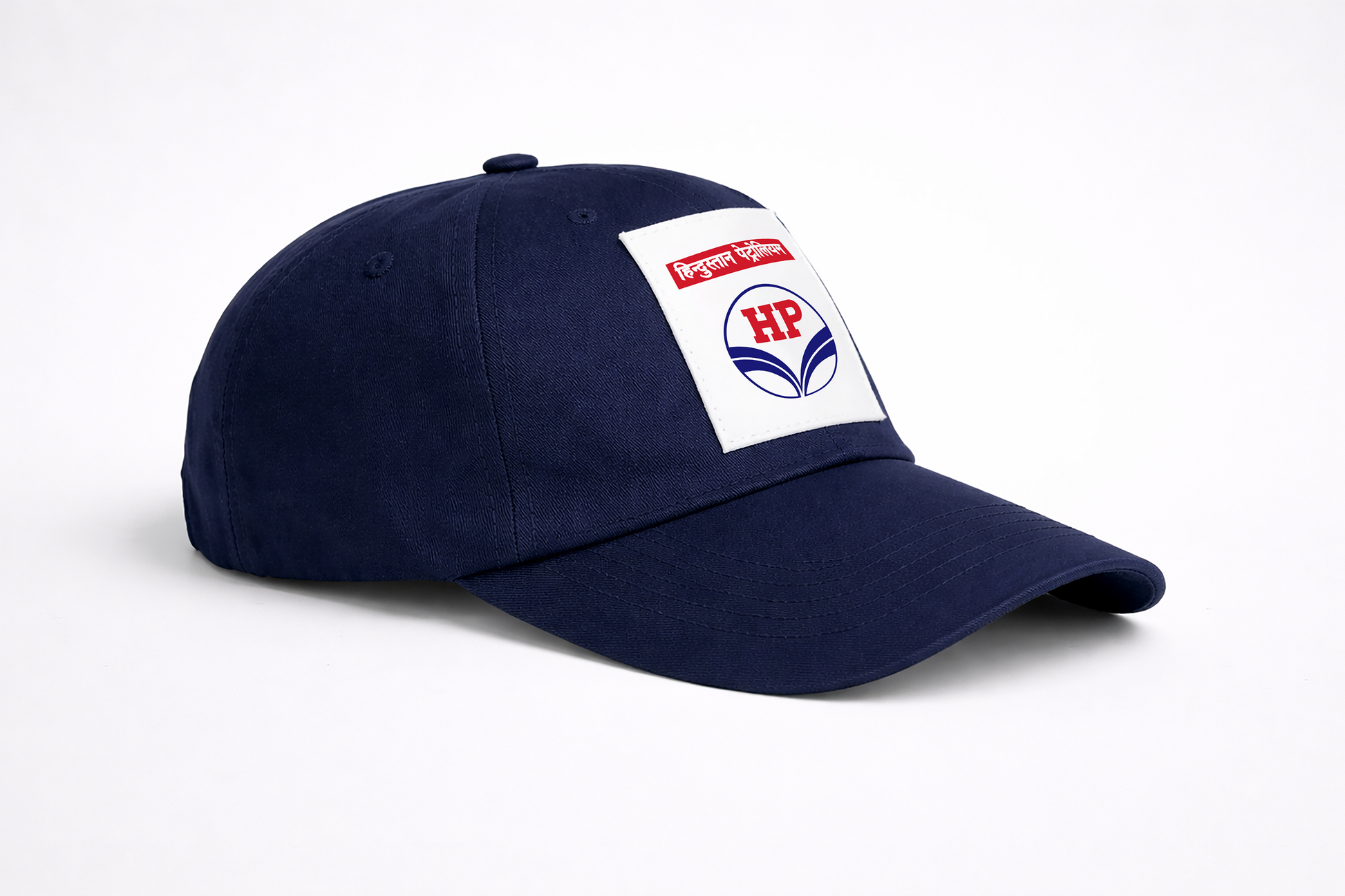 HPCL petrol pump uniform combo with shirt pant and cap